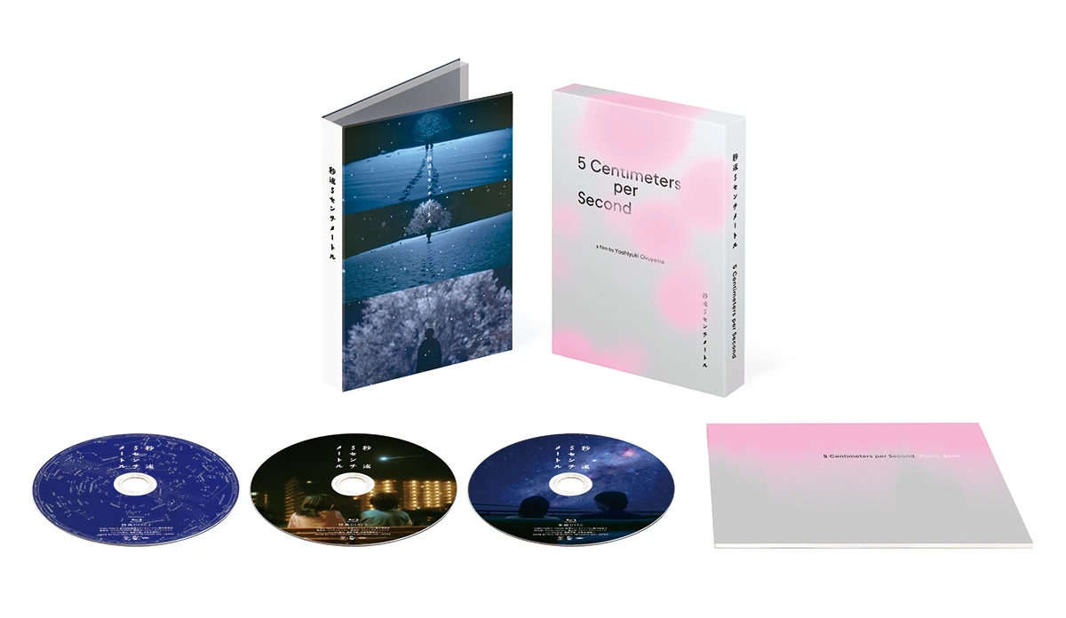 DVD&Blu-ray 2026年4月15日(水)発売！｜劇場用実写映画『秒速5センチ